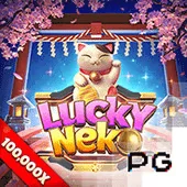 playcoc Game 09